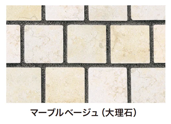 ゆとりの「アンフィーキューブ【2024年版】」のサブ画像1