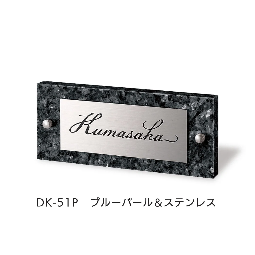 福彫の「スタイリッシュ」のサブ画像15