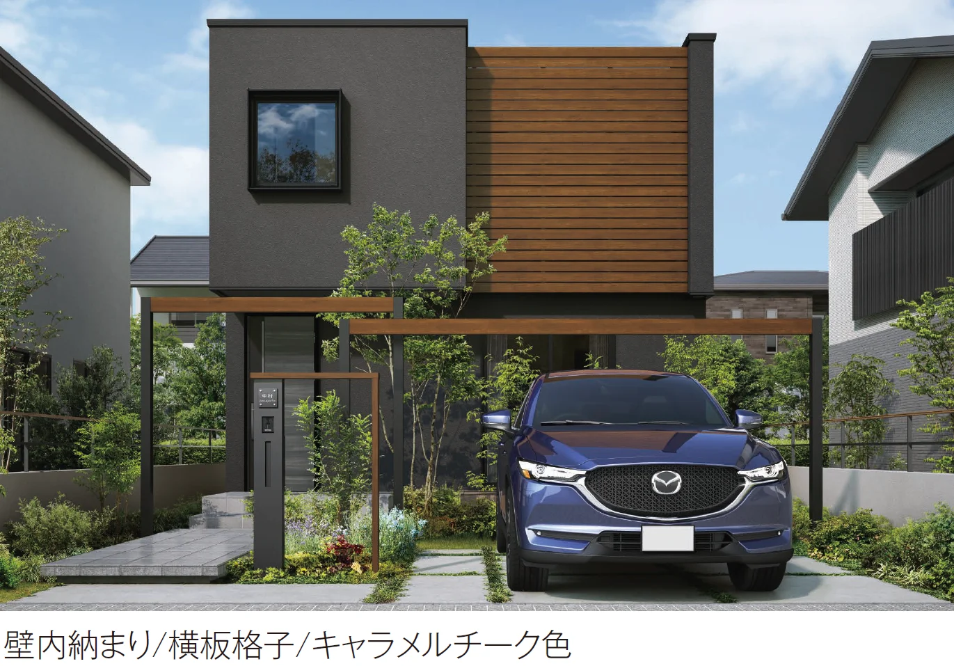 YKK APの「ルシアス スクリーン【壁内納まり】【2025年版】」のサブ画像2
