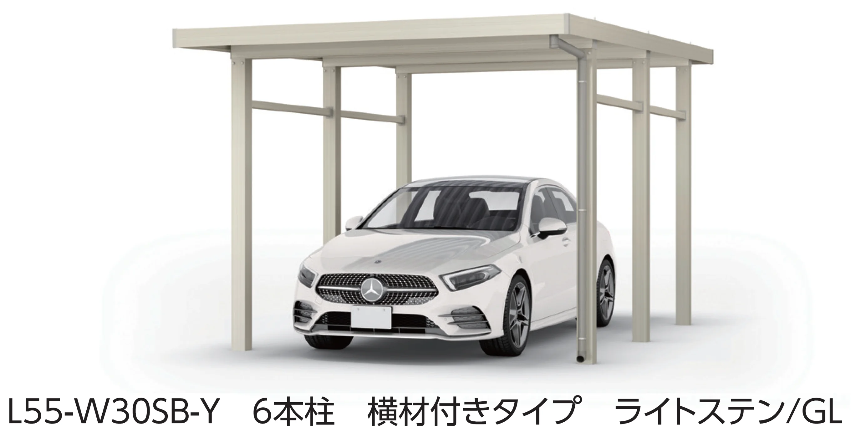 大仙の「SSポートGⅢ 積雪100cm Aタイプ・Bタイプ基本セット/1台用」のサブ画像1