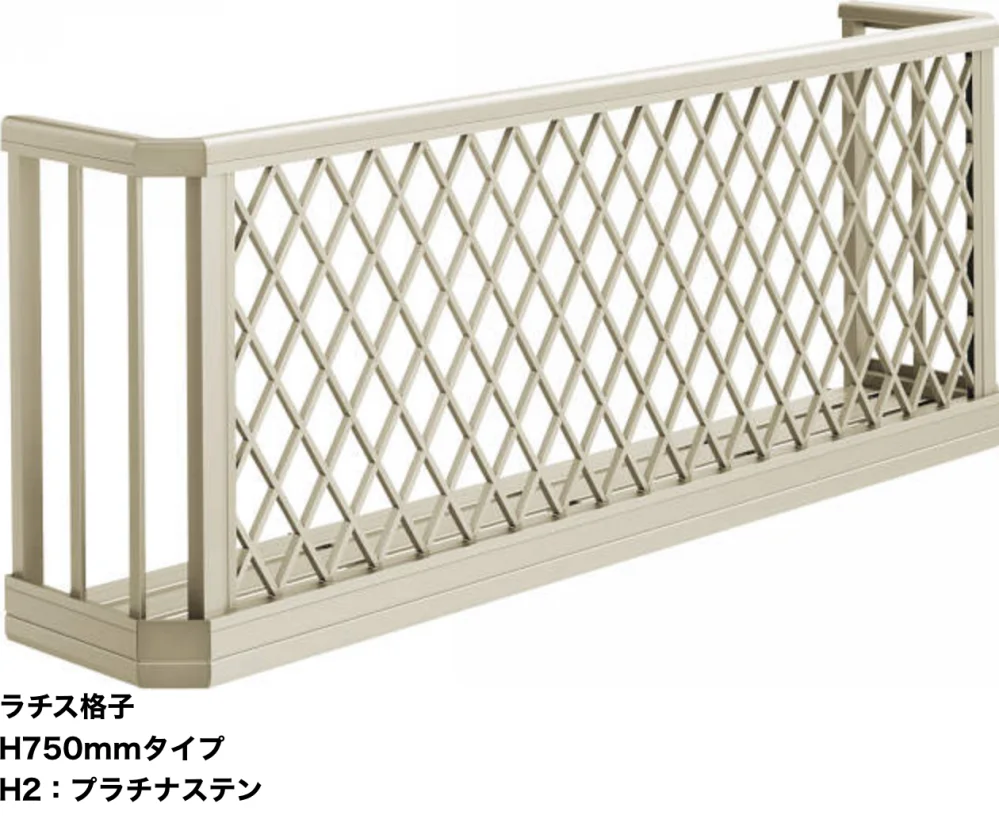 YKK APの「手すり 3WT【2023年7月版】」のサブ画像14