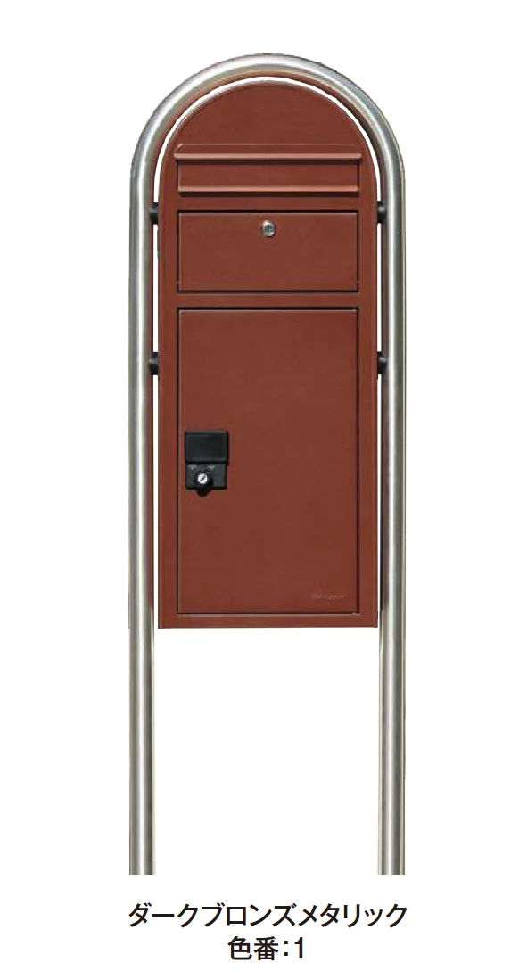 エクシスランドの「ボビ カーゴ メタリックセット」のサブ画像2