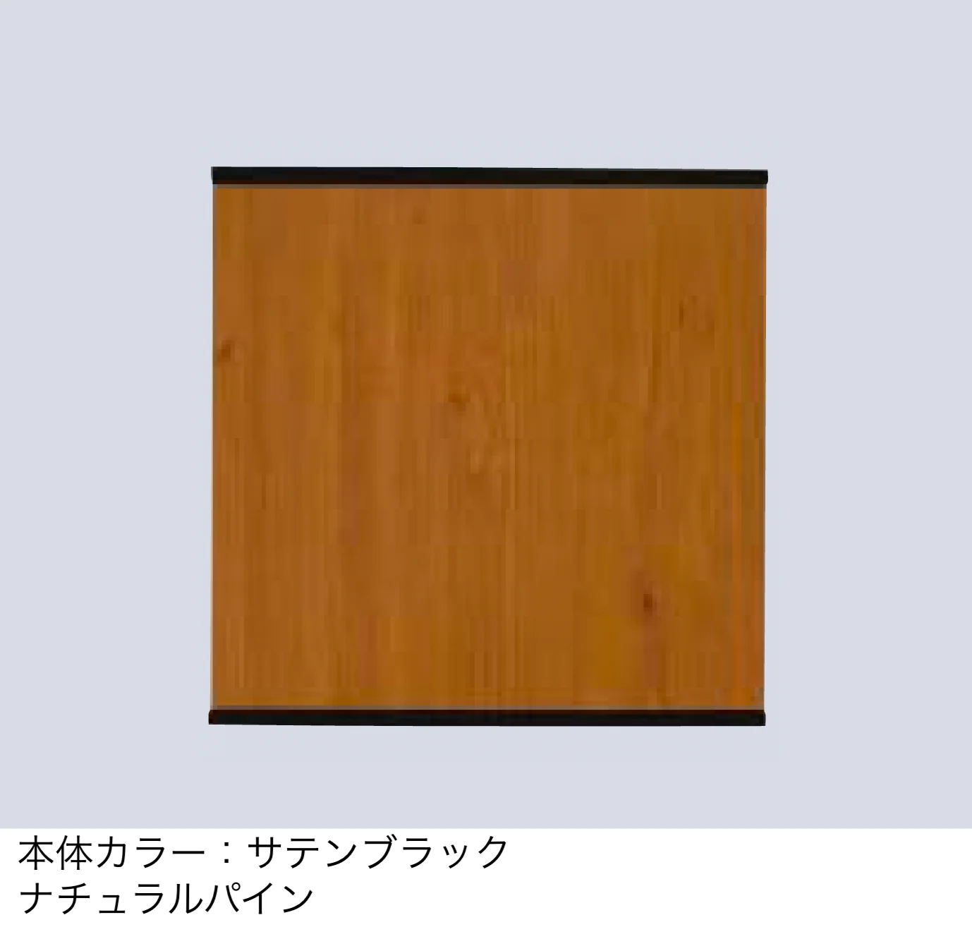 タカショーの「エバーアートウッド®︎De-post スタイルズⅡ【2025年版】」のサブ画像15