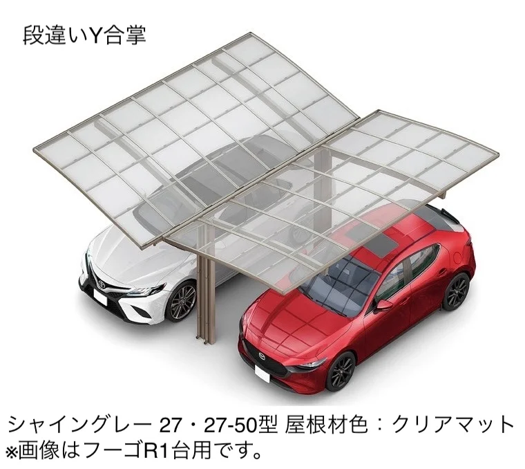 LIXIL | フーゴF 1台用【2025年版】 | 建材サーチ