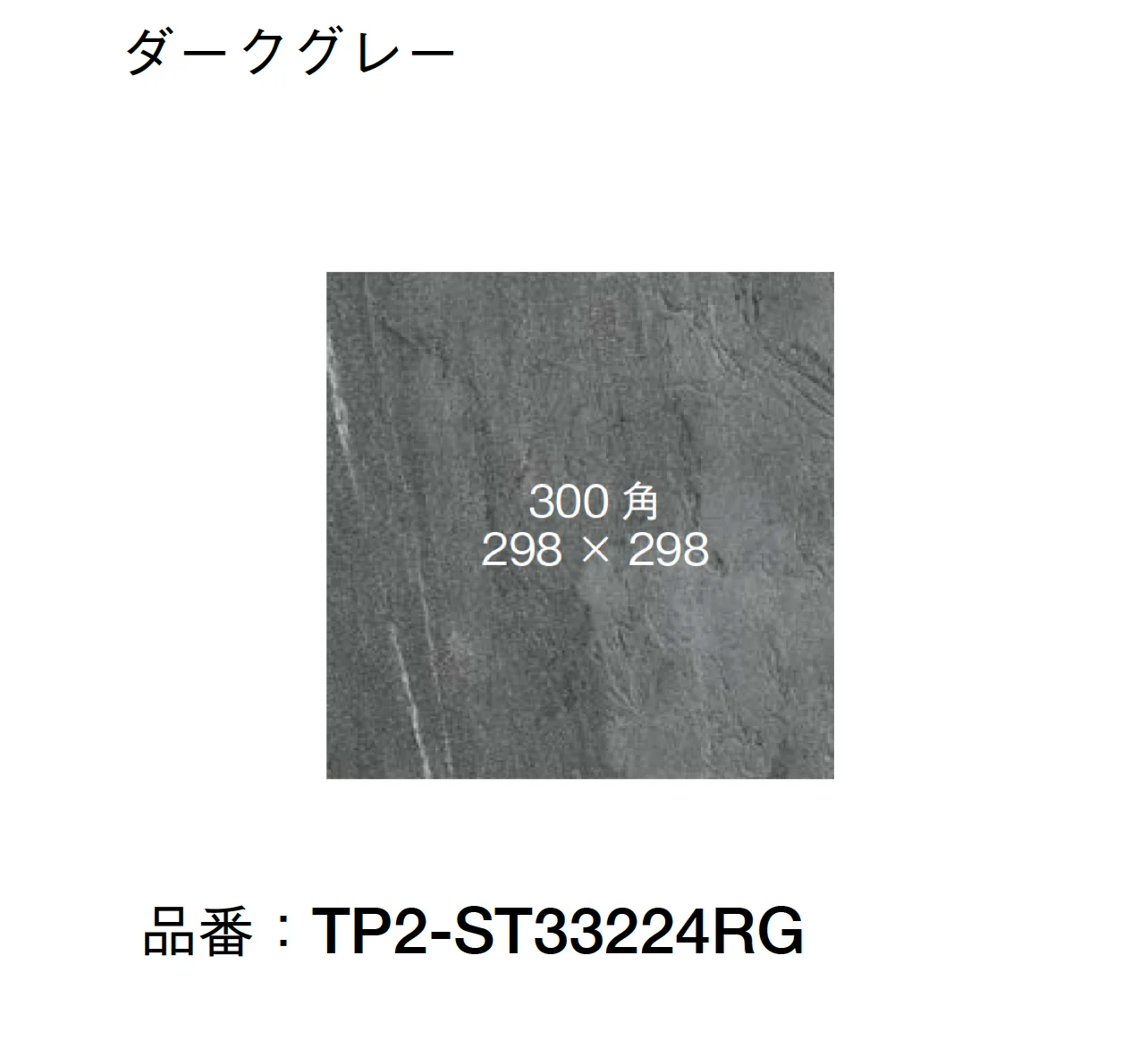 オンリーワンクラブの「バロン」のサブ画像4