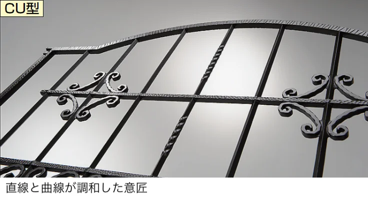 LIXILの「アプローチ ルナCU型フェンス」のサブ画像1