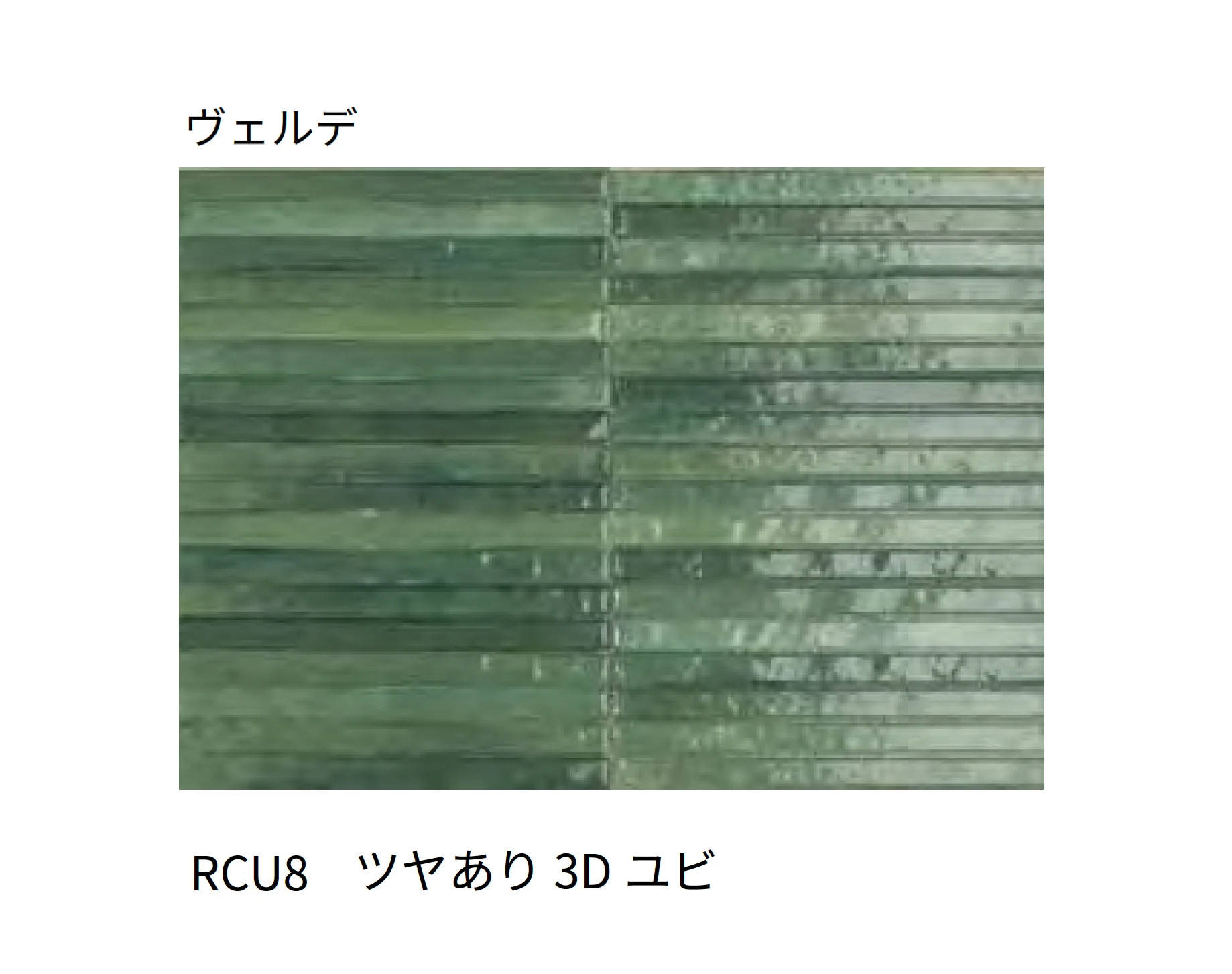 マラッツィ・ジャパンの「ルック」のサブ画像7