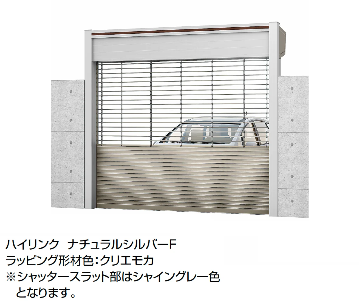 LIXILの「シングルシャッターS Fタイプ」のサブ画像17