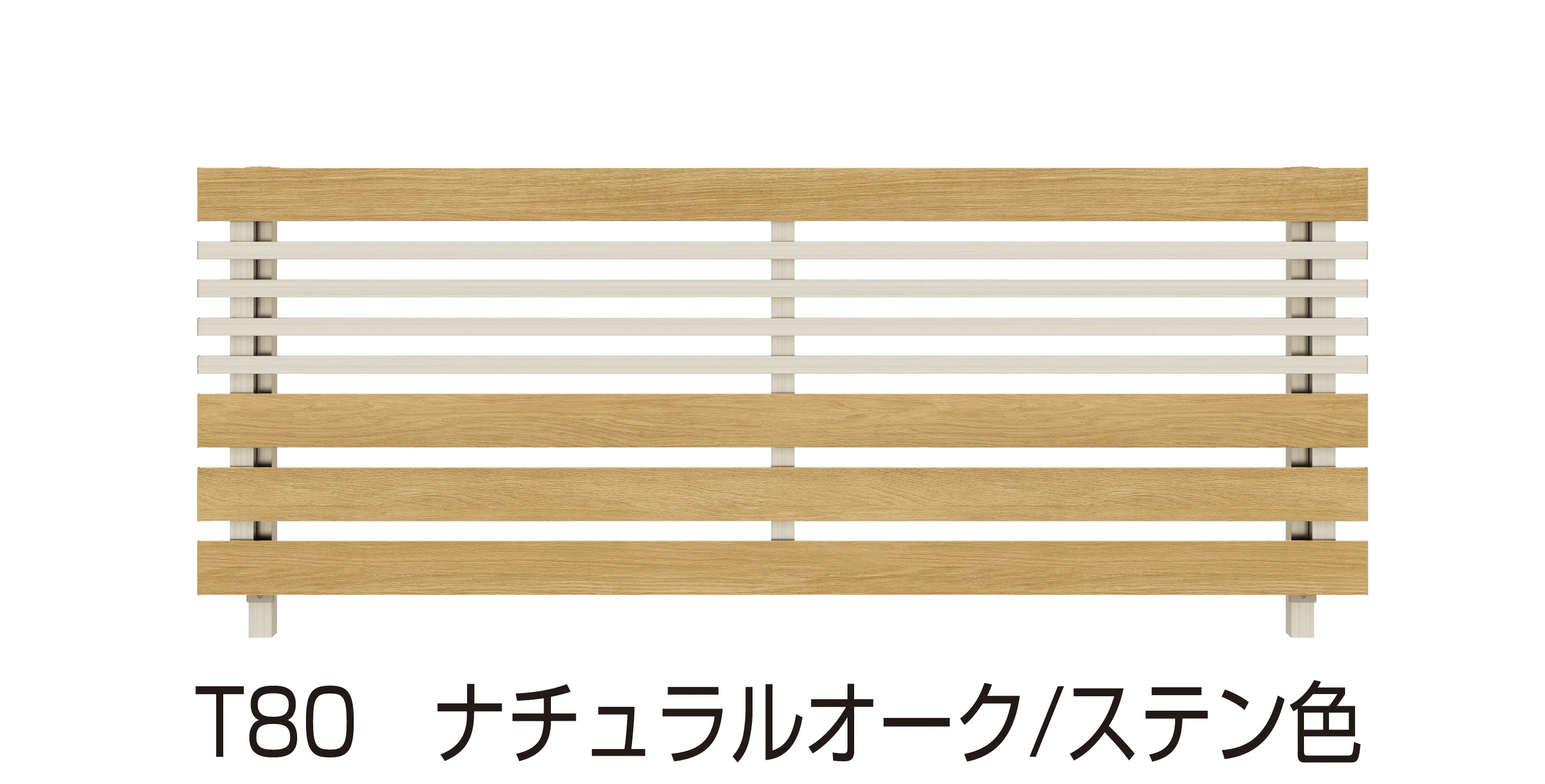 YKK APの「ルシアス フェンス H04型」のサブ画像3