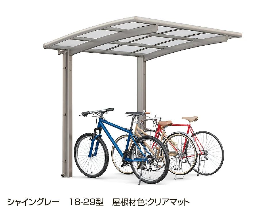 LIXIL | ネスカ R ミニ【2025年版】 | 建材サーチ
