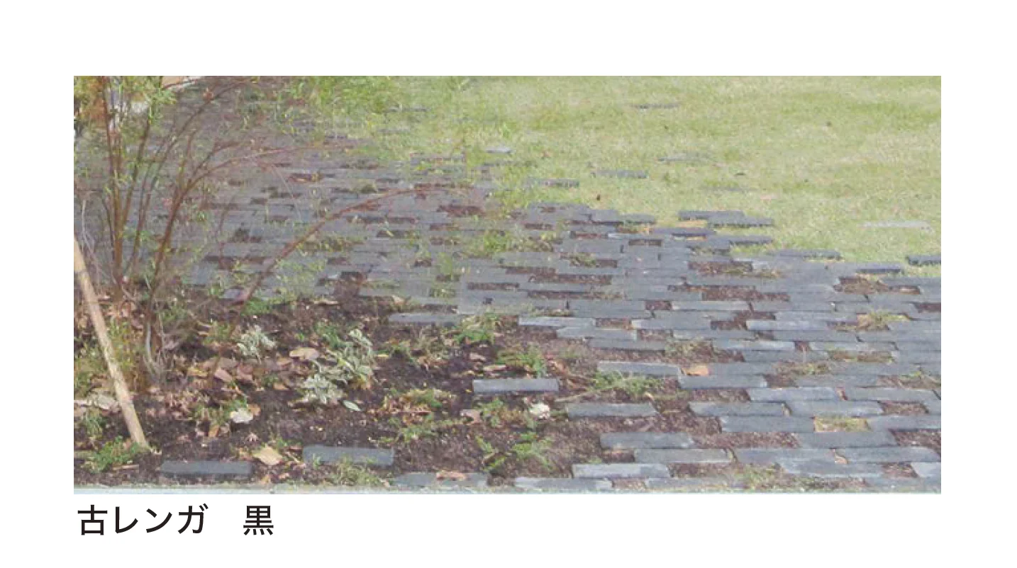 オンリーワンクラブの「古・輸入レンガ」のサブ画像1
