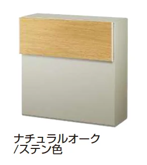YKK APの「エクステリアポストシリーズT11型【2025年版】」のサブ画像1