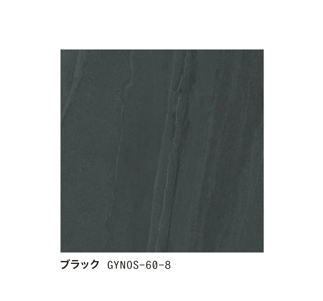 ゆとりの「グランフィール」のサブ画像3
