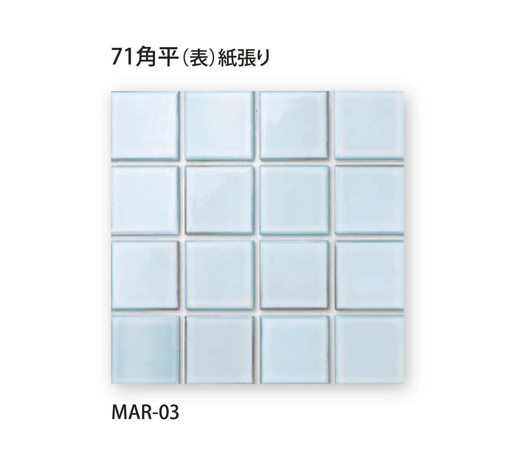 TChicの「マルコ」のサブ画像3