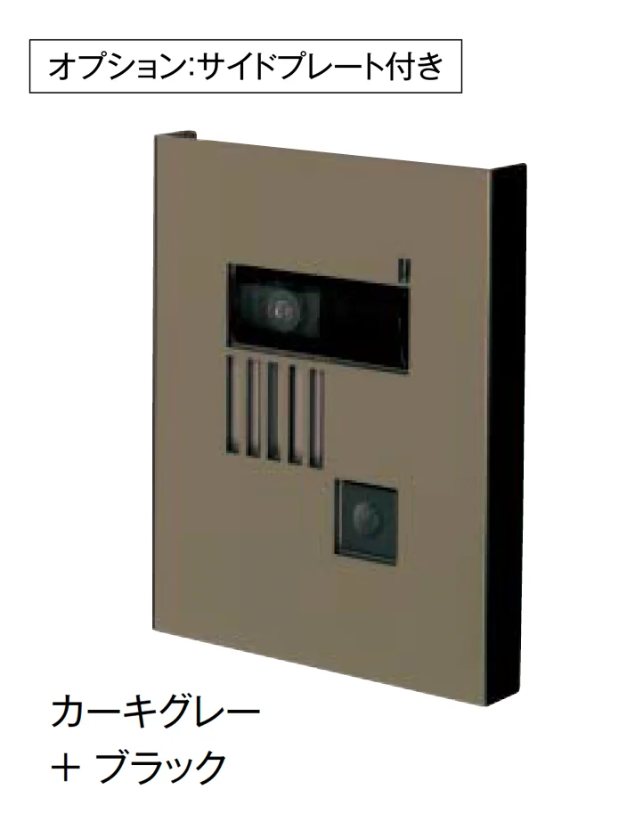 東洋工業の「シルドア」のサブ画像7