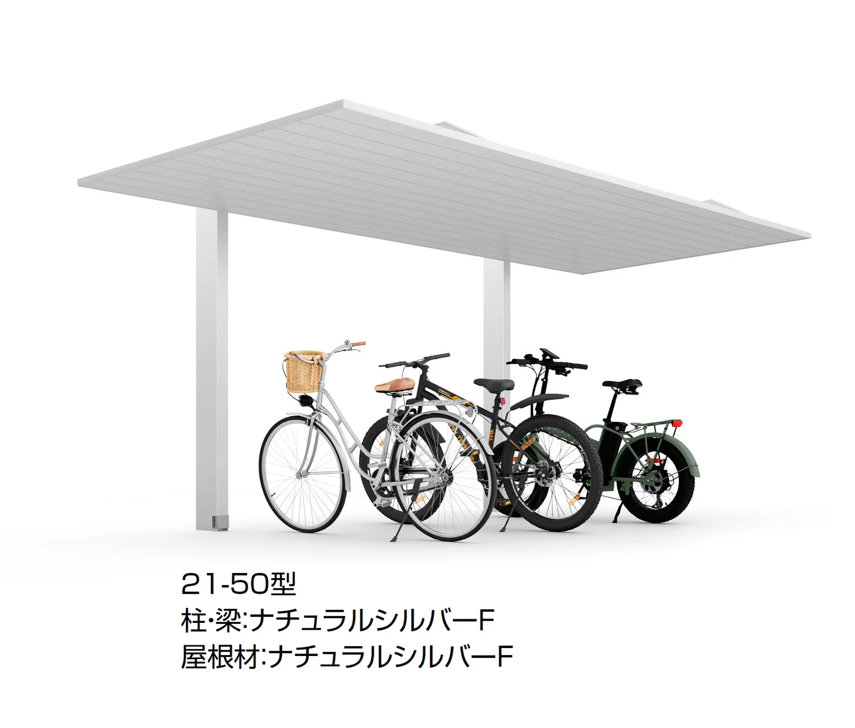 LIXILの「カーポートSC 1500 ミニ(駐輪場)」のサブ画像10