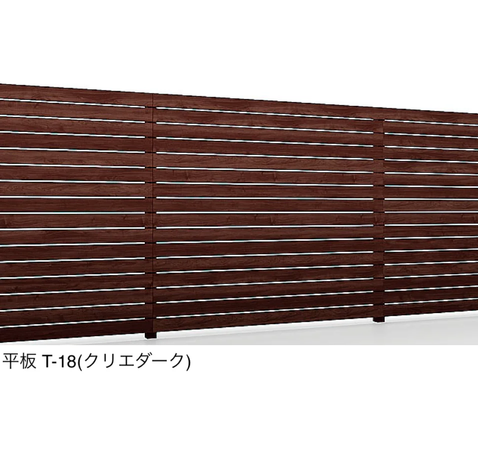 LIXILの「Dスクリーン(ユニット)横張り/平板(15mm×100mm)」のサブ画像1