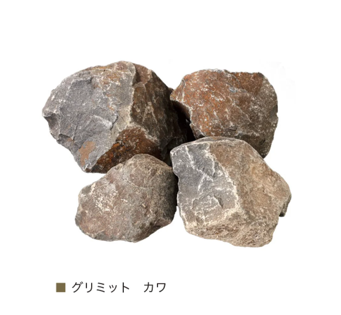 オンリーワンクラブの「グリミット」のサブ画像4