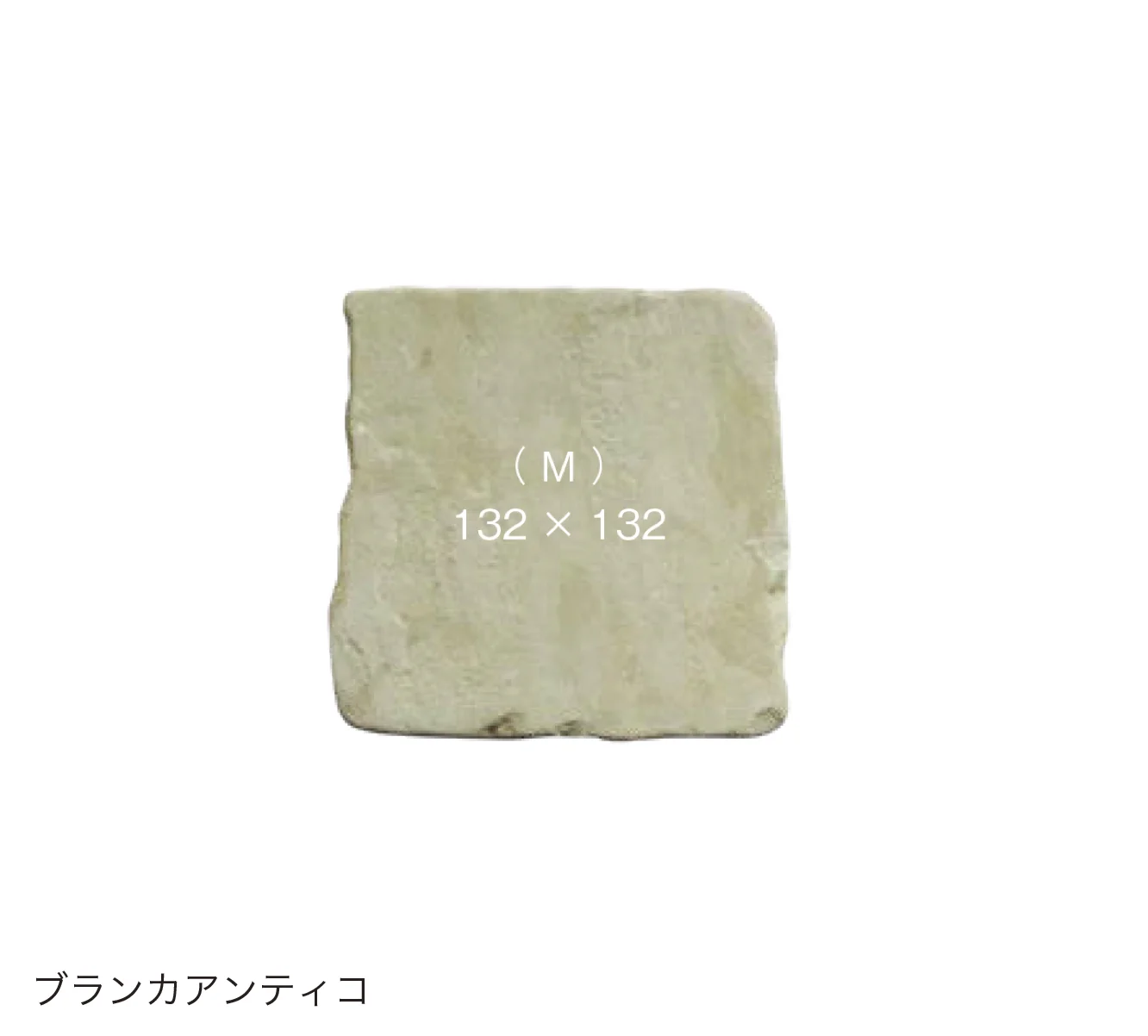 オンリーワンクラブの「アンティコ シリーズ」のサブ画像11