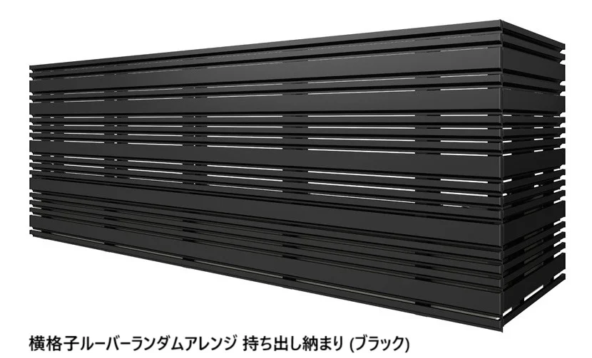 LIXILの「ベランダ手すり モダンパネル(スリットスタイル)」のサブ画像12