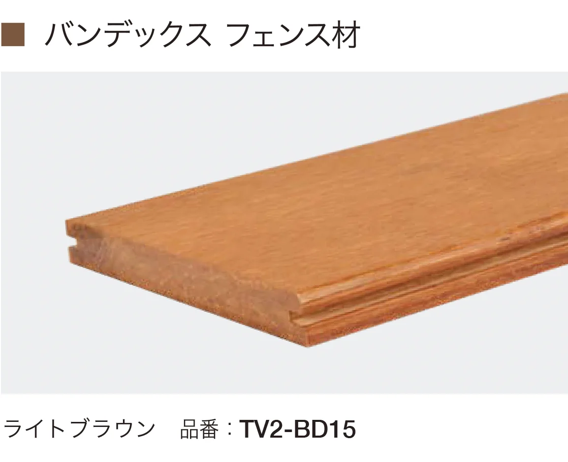 オンリーワンクラブの「バンデックス」のサブ画像7
