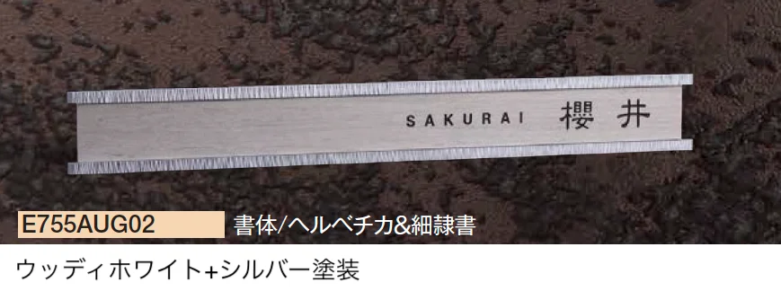 エクシスランドの「オーガ【2024年版】」のサブ画像2