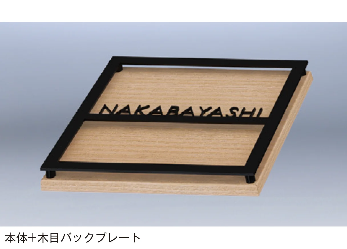 メイクランドの「フチ」のサブ画像3