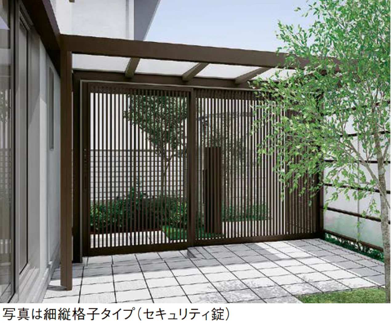 LIXILの「プラスG Gスクリーン 吊引戸」