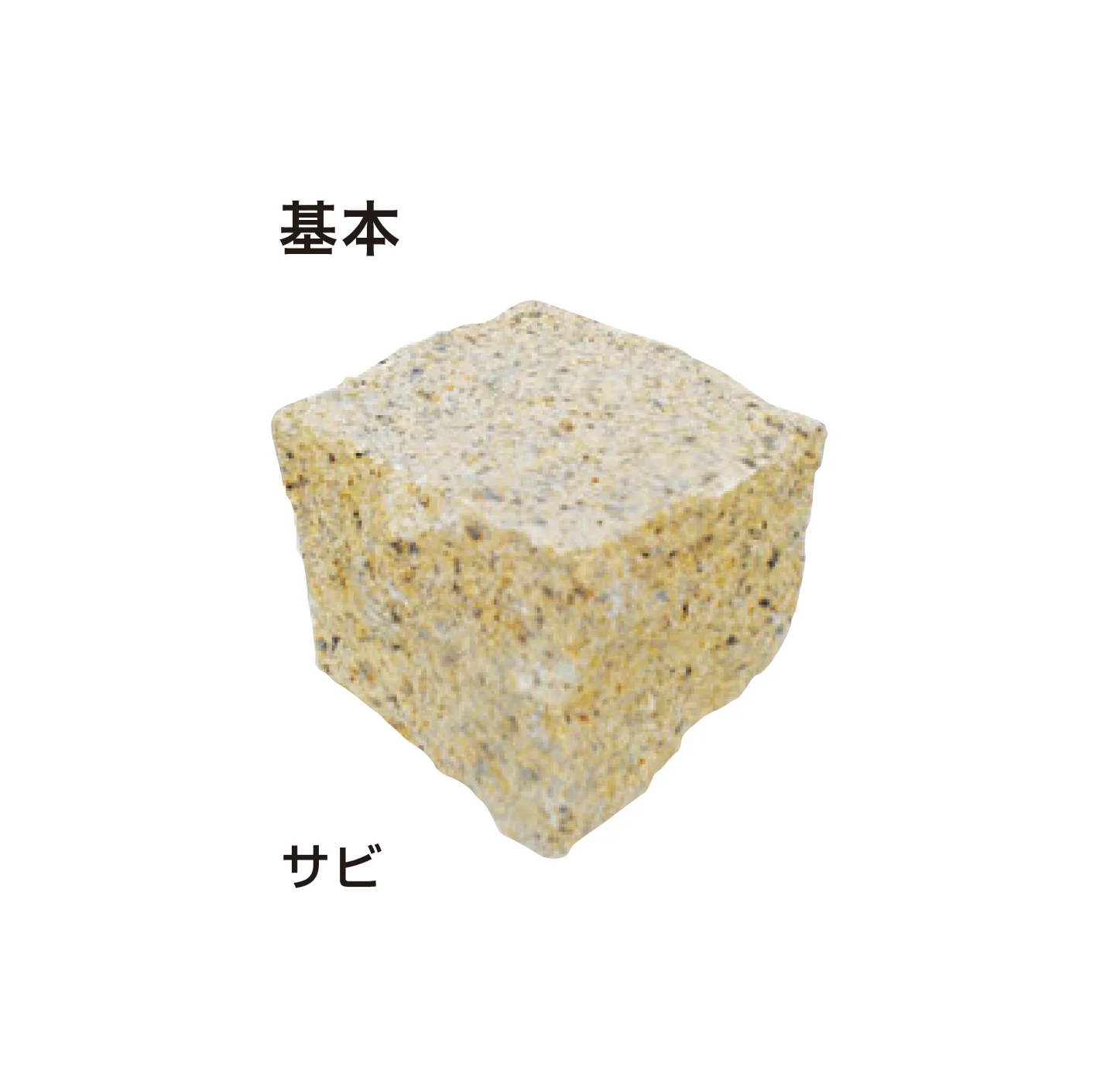 ゆとりの「ピンコロ」のサブ画像6
