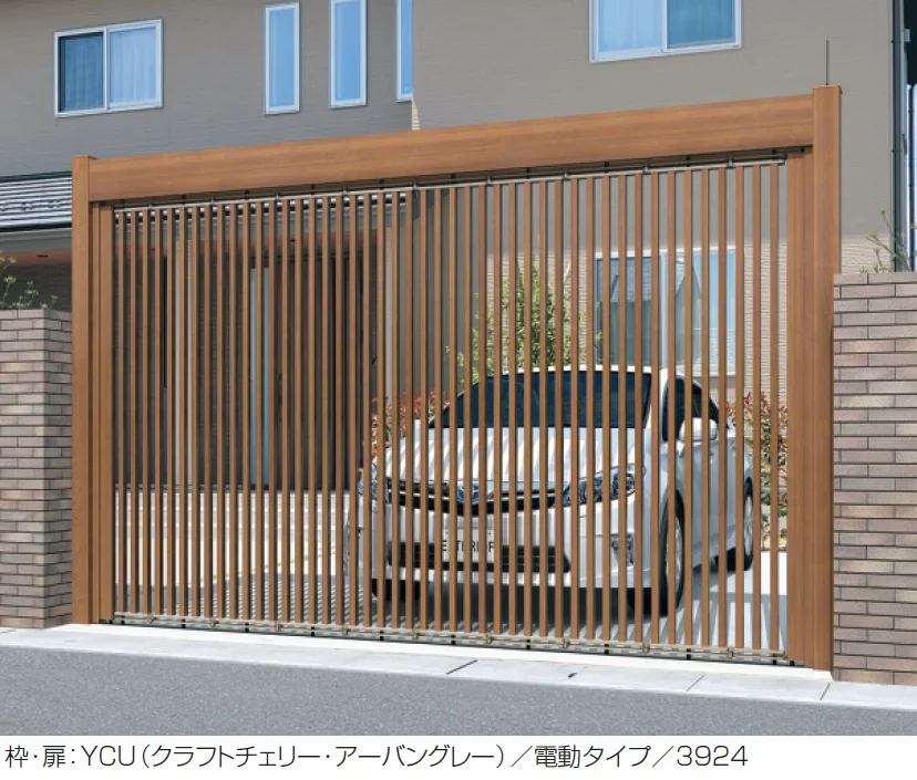 三協アルミの「ライアーレ1型【2024年版】」のサブ画像3