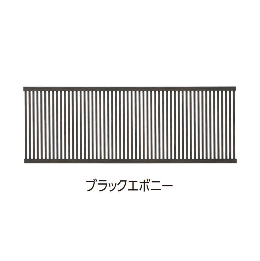 タカショーの「エバーアート®︎フェンス 縦細格子」のサブ画像5