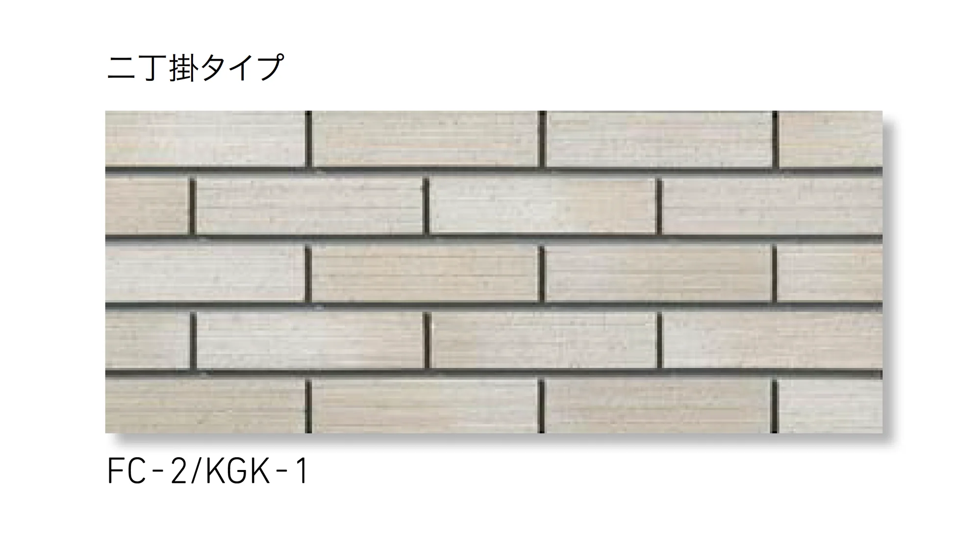 LIXILの「火色音(ひいろね) けがき」のサブ画像4