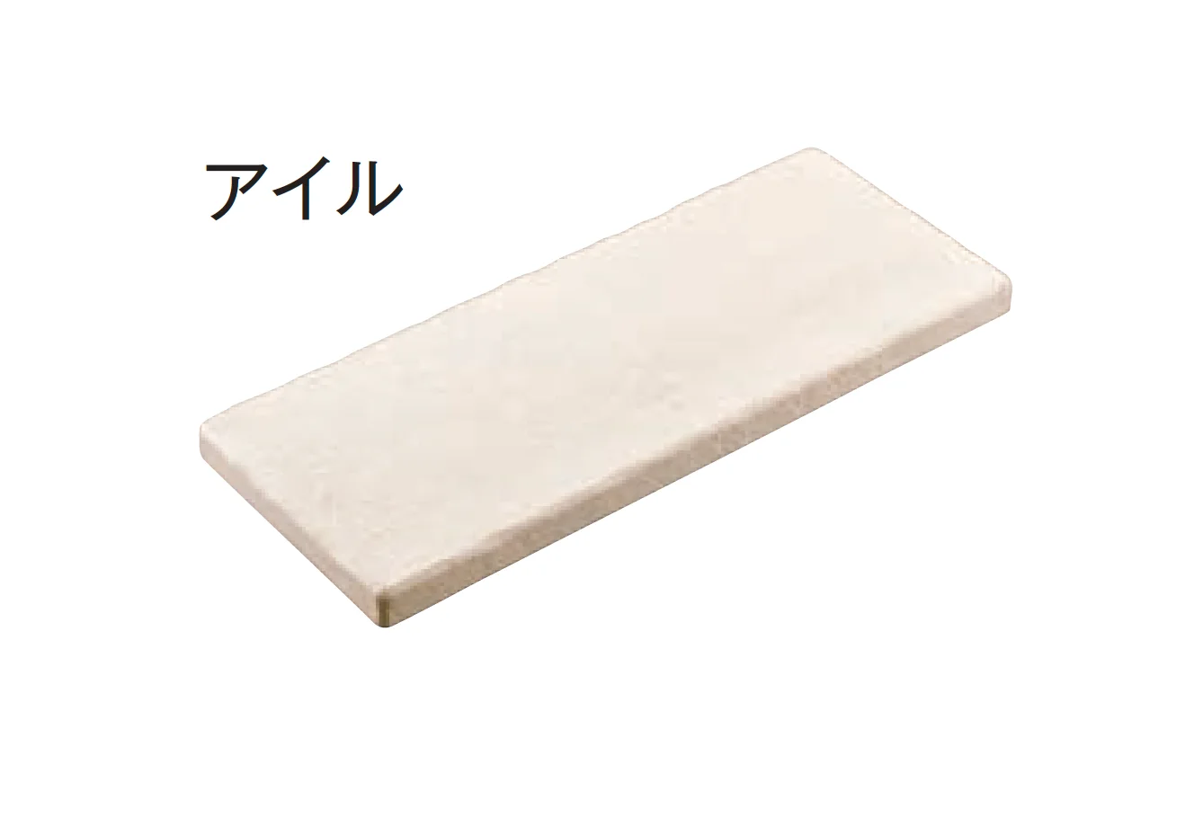 東洋工業の「ラッジキャップ」