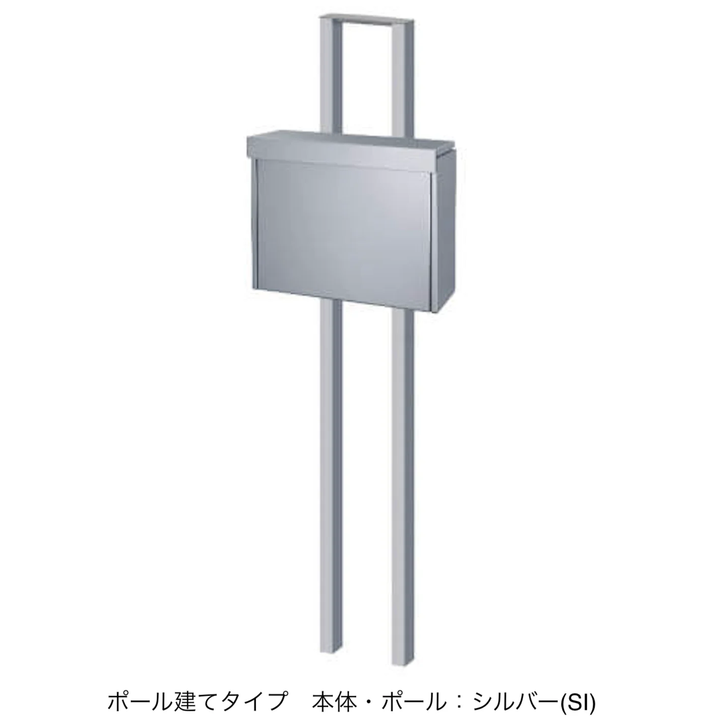 三協アルミの「SMA型」のサブ画像5