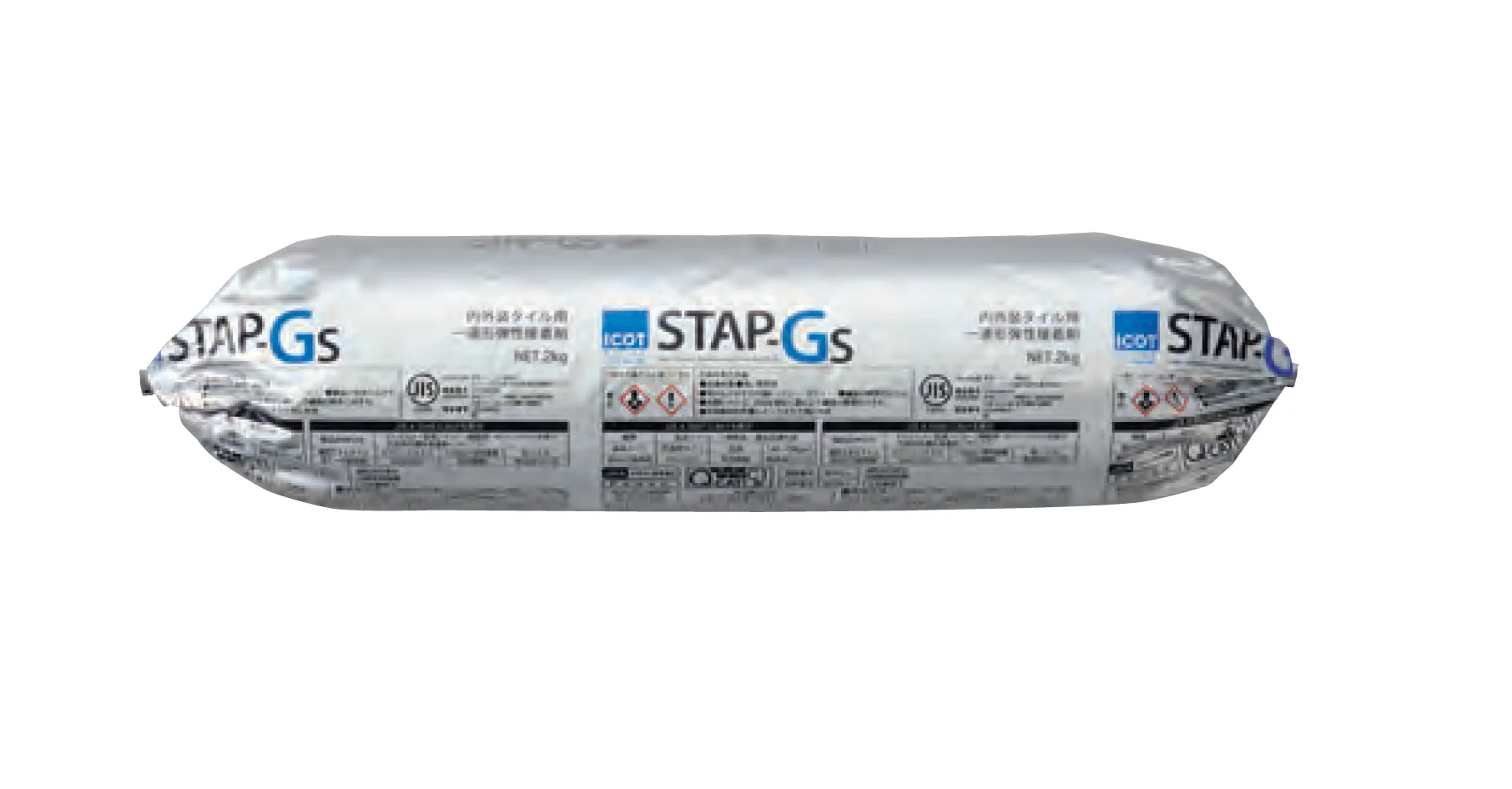 アイコットリョーワの「スタップ・ジーエス STAP-GS」