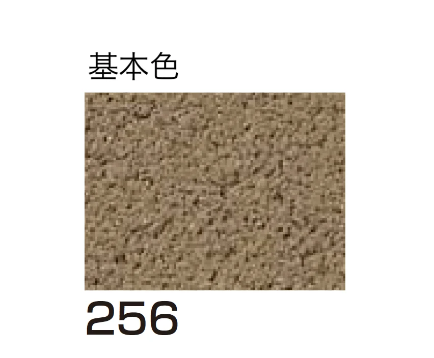 四国化成の「ルミデコールSILKY」のサブ画像24