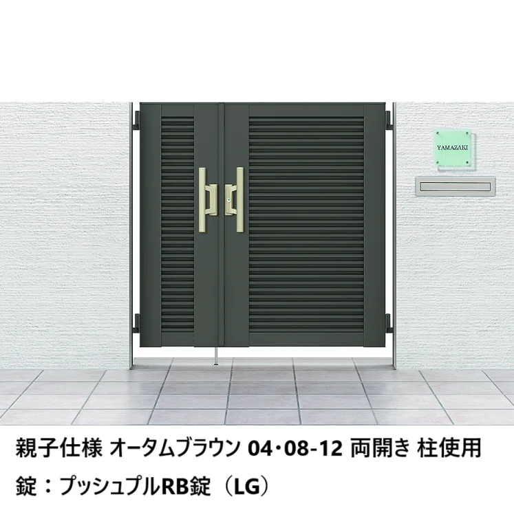 LIXILの「開き門扉AB YM1型【2024年版】」のサブ画像4