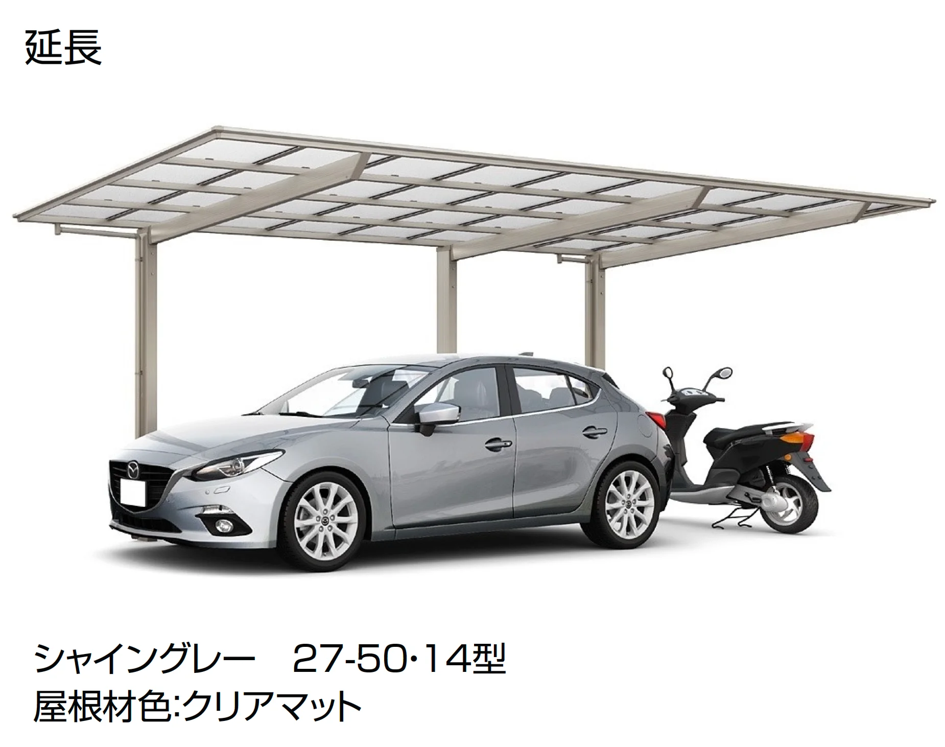 LIXILの「フーゴF 1台用」のサブ画像8