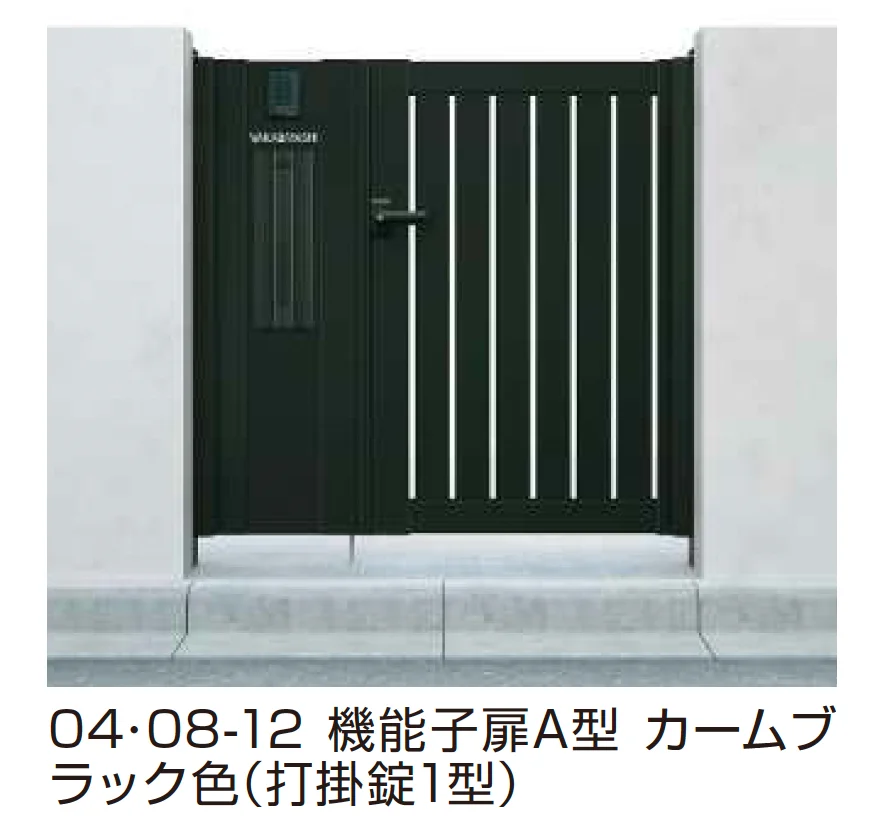 YKK APの「シンプレオ 門扉 TS2型 たてスリット【2025年6月発売】【2025年版】」のサブ画像2