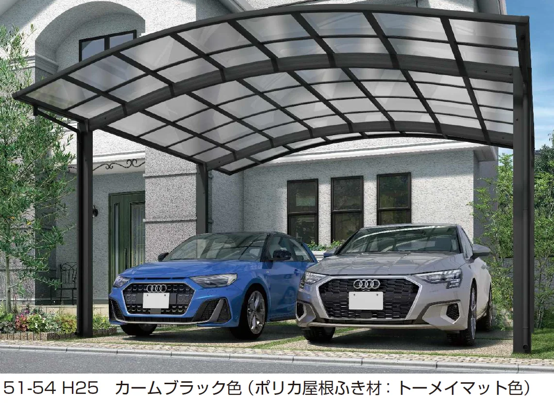 YKK APの「アリュースZ 750タイプ 2台用 (単体/奥行連結)【2025年版】」