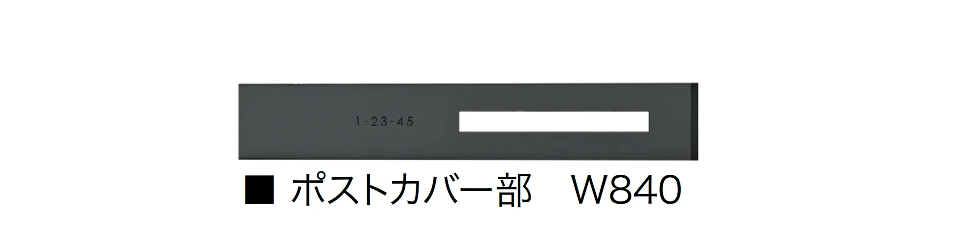 オンリーワンクラブの「カバープラス グランデ」のサブ画像5