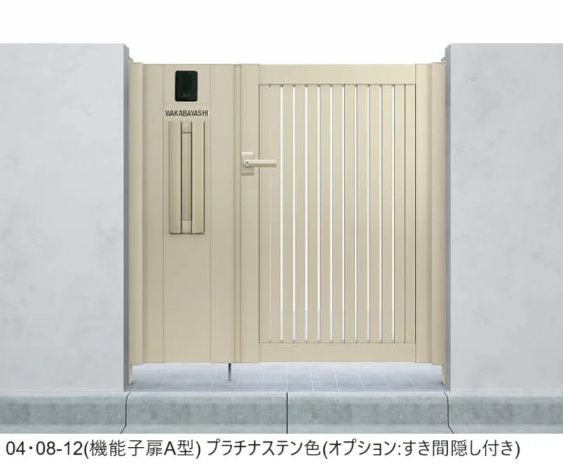 YKK APの「シンプレオ 門扉4型【2024年版】」のサブ画像6