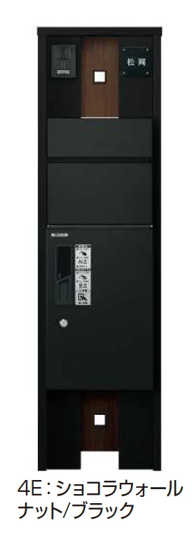 YKK APの「ルシアス ポストユニット KA01型【2024年版】」のサブ画像13