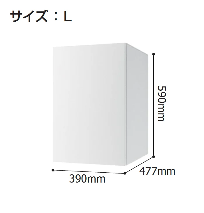 ギャザーの「宅配ボックス Na Box+
」のサブ画像2