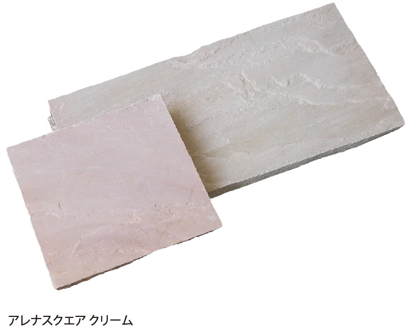 EXDECOの「アレナスクエア【関東版】」のサブ画像7