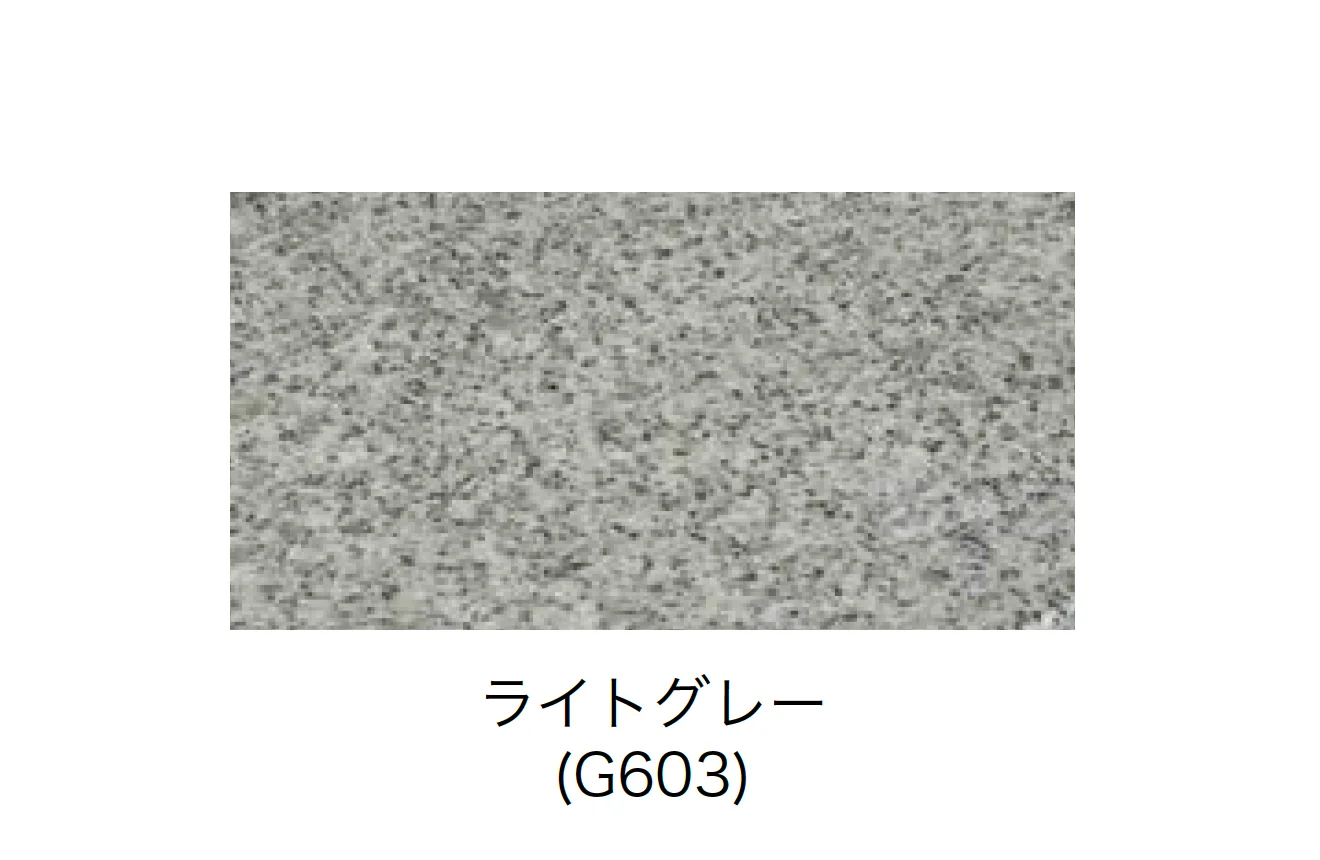 オンリーワンクラブの「御影笠木」のサブ画像6