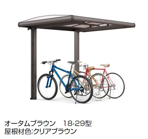 LIXILの「フーゴ A プラス ミニ【2025年版】」のサブ画像1