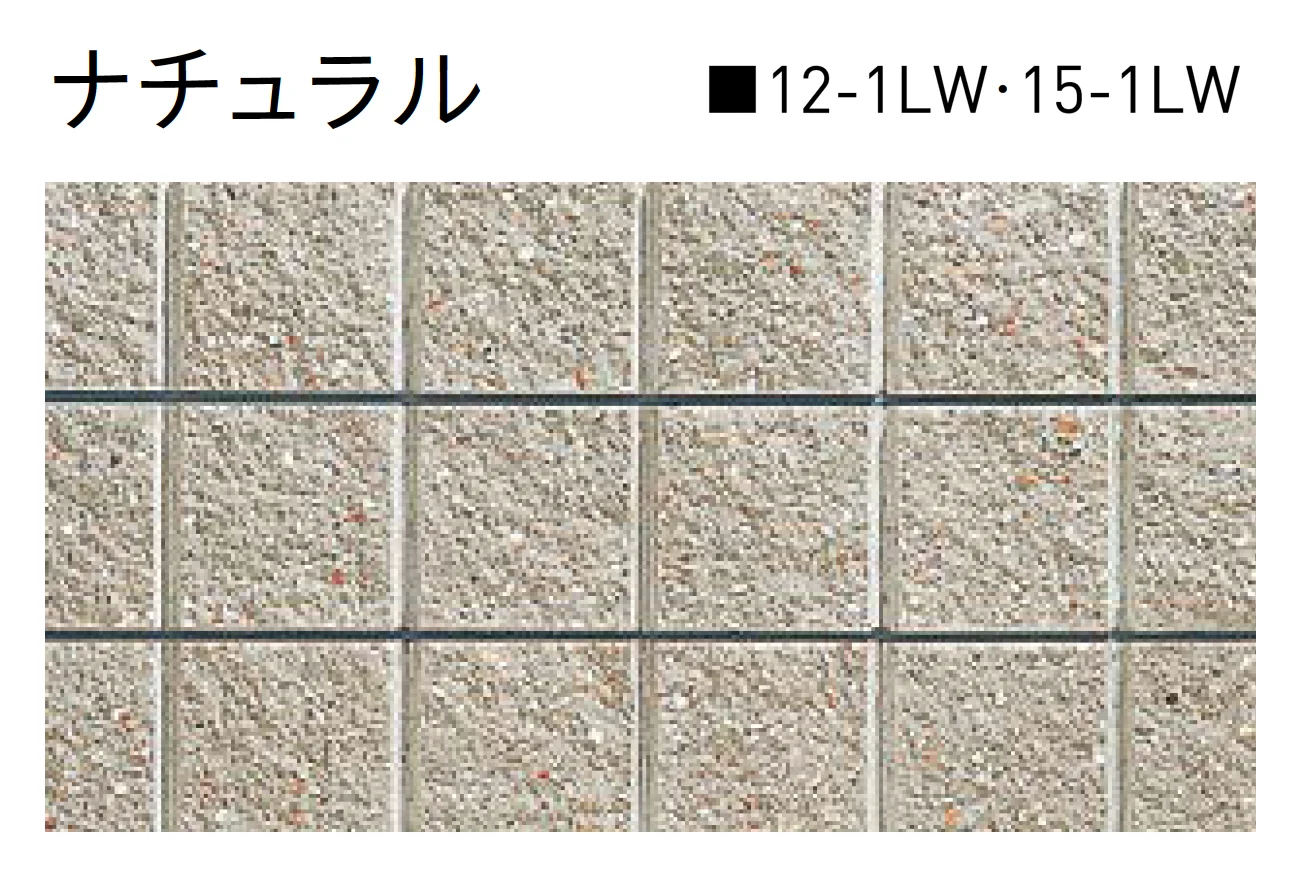 ユニソンの「シャモティ®︎【中部】【2025年版】」のサブ画像7