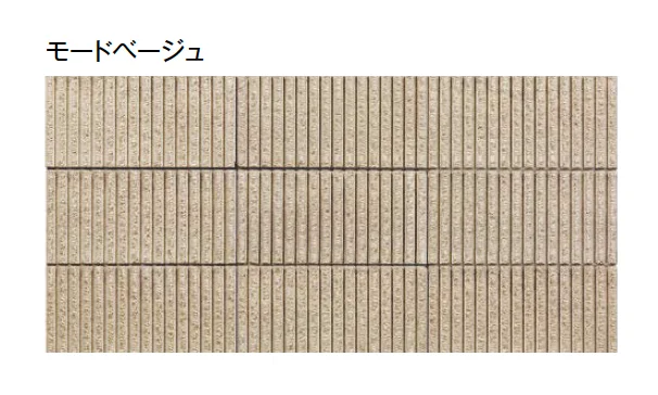 東洋工業の「リブラート【エリア限定販売】【2024年版】」のサブ画像3