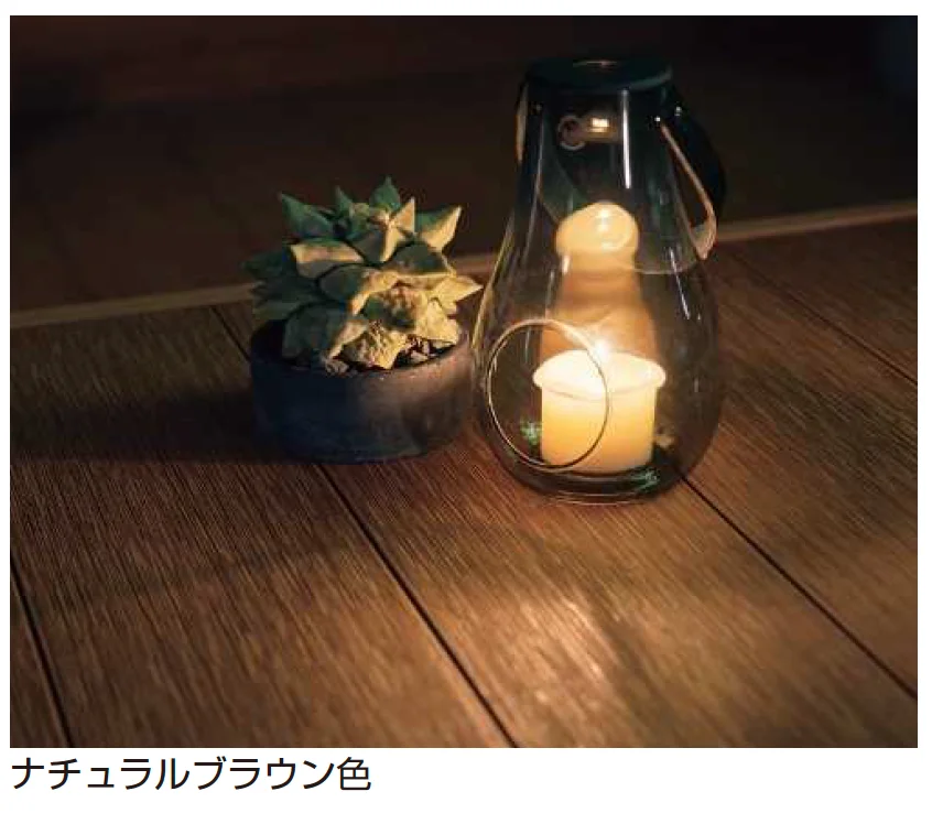 YKK APの「リウッドデッキ 200 EG【2024年版】」のサブ画像2
